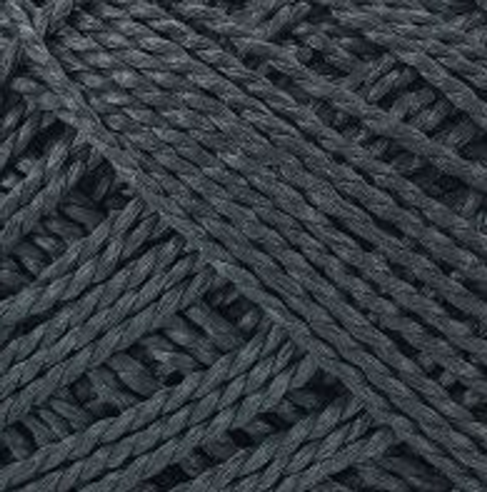 Пряжа &quot;Носочная&quot;, 50% шерсть, 50% акрил, 100 гр, 200 м, серый