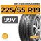 HiFly Vigorous HP801 225/55 R19 99V