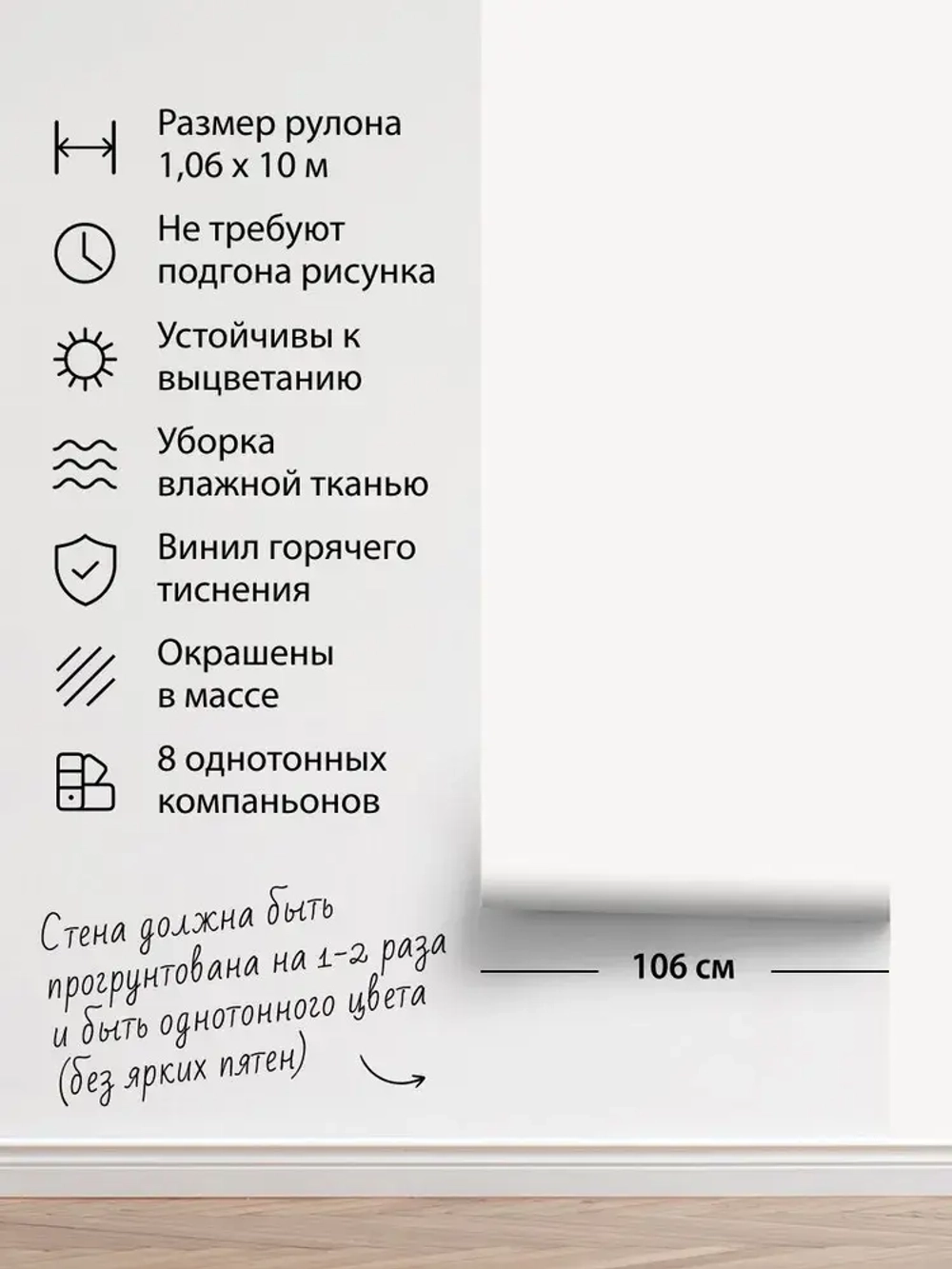 Обои Gamma винил на флизелине штукатурка молочная, метровые, для спальни (Moda Interio, 40125-09)