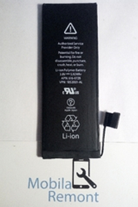 Аккумулятор для Apple iPhone 5S/5C - Battery Collection (Премиум)