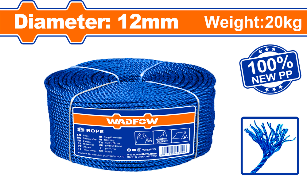 Веревка WADFOW WRZ2312 12 мм 20 кг 320 м