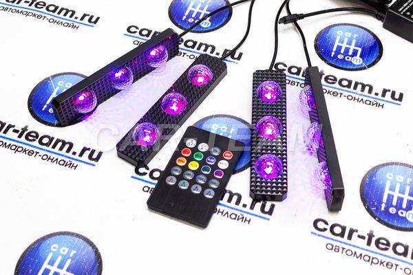 RGB подсветка ног и салона с пульта (планка 4x3 LED) со звуковым контроллером