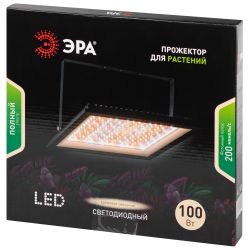 Фитопрожектор для растений светодиодный ЭРА FITO-100W-Ra90-LED для цветения и плодоношения полного спектра 100 Вт | Фито прожекторы
