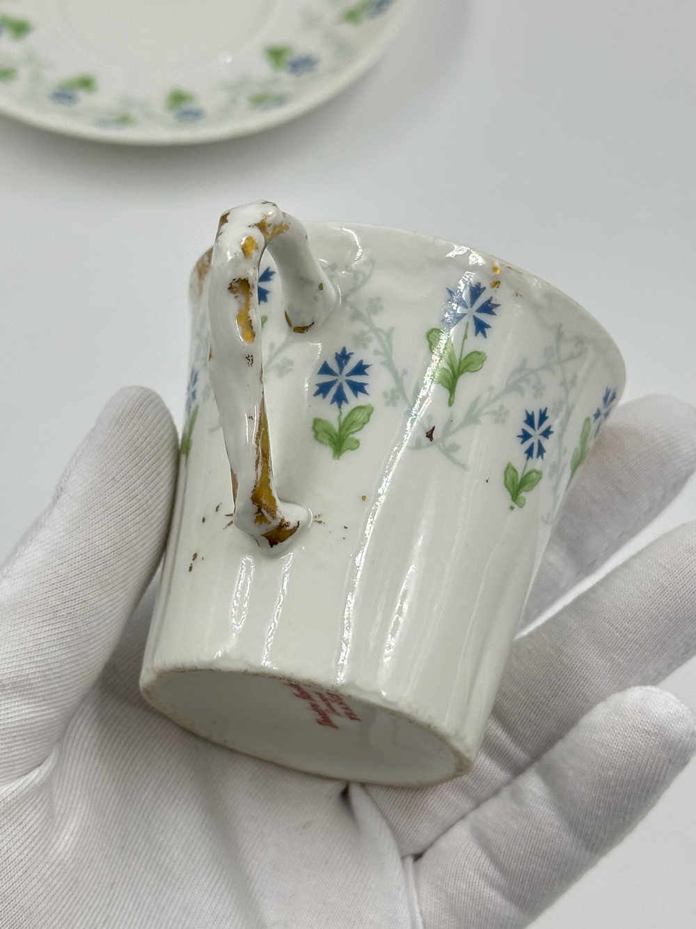 Кофейная пара Haviland