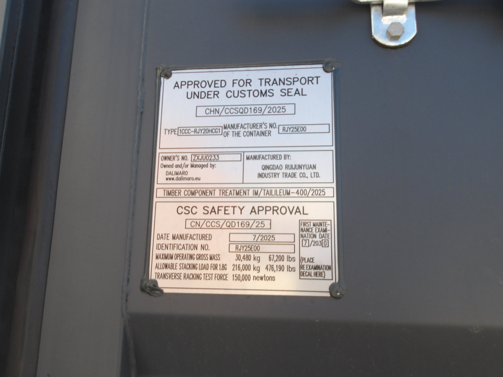 Контейнер 20 футов № ZXJU0233414