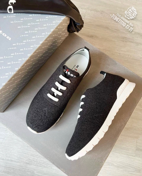Кроссовки Kiton