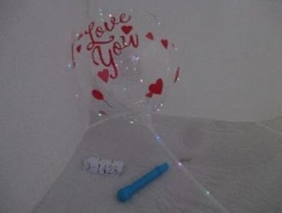 Шар со светом цветной с рисунком