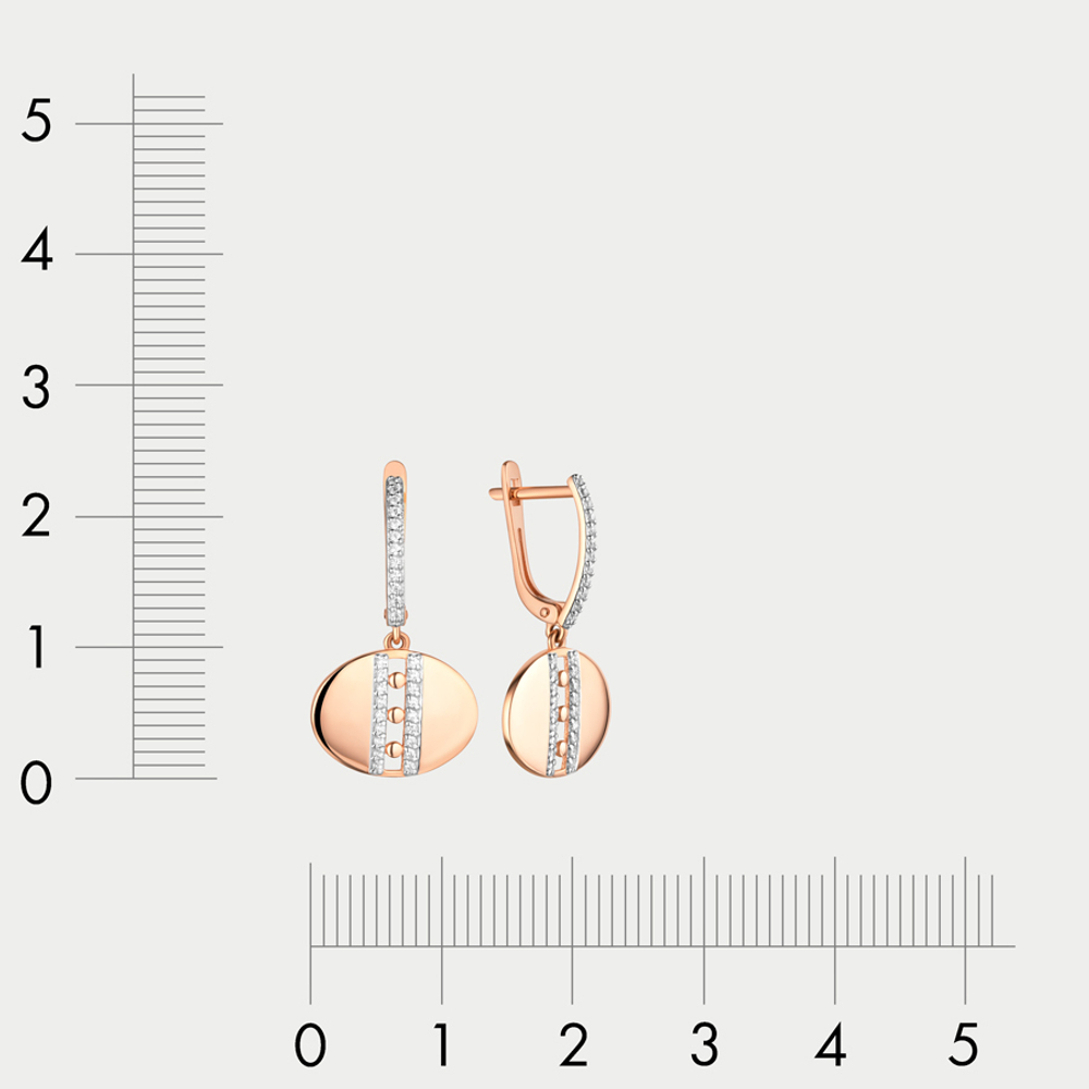 Длинные серьги золотые с фианитами из розового золота 585 пробы для женщин (арт. 40139300)