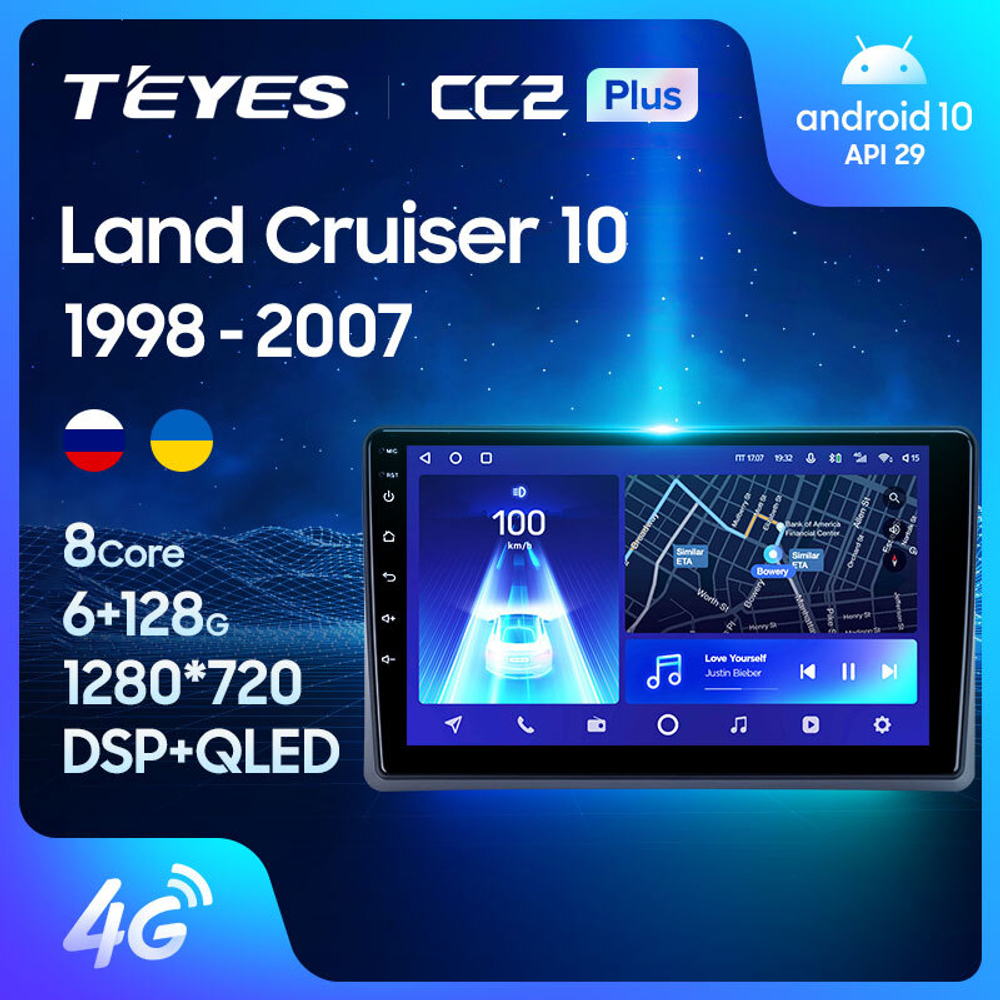 Teyes CC2 Plus 9" для Toyota Land Cruiser 100 1998-2007