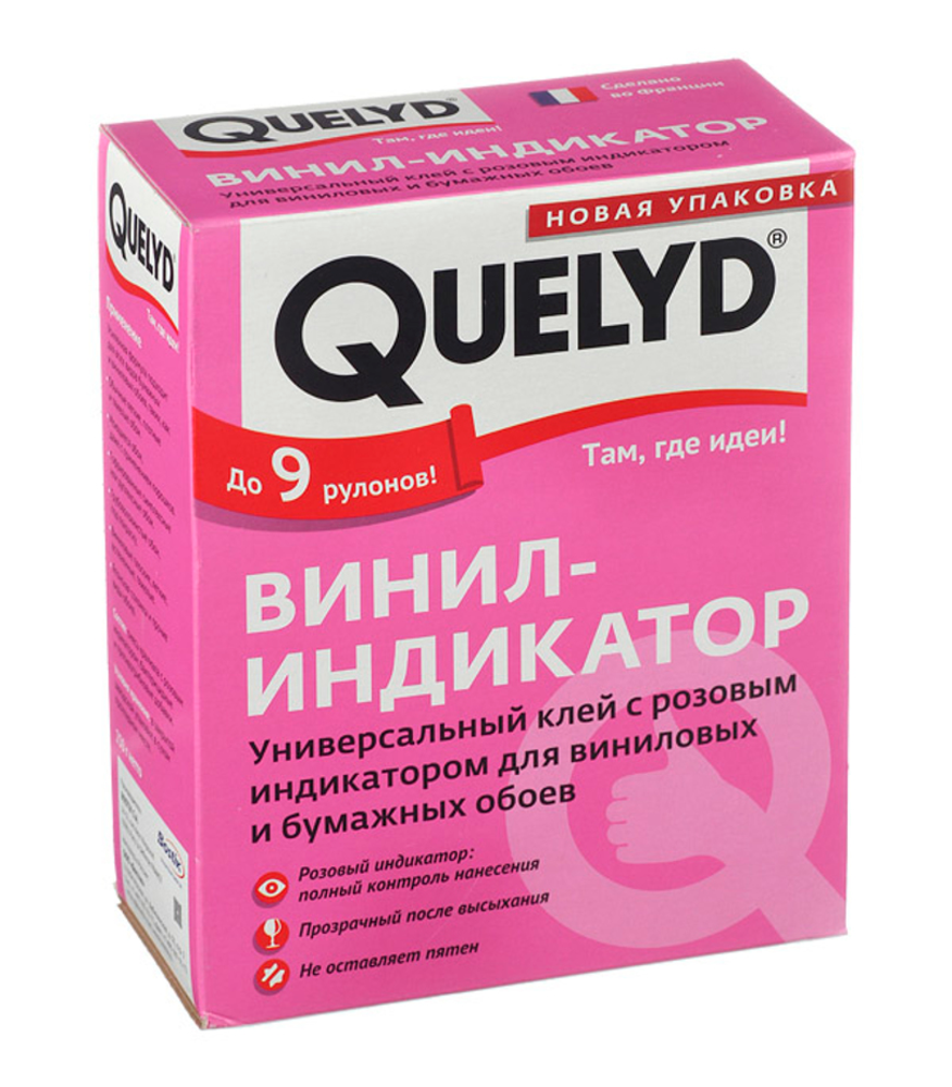 Клей обойный Виниловый ИНДИКАТОР 025кг QUELYD