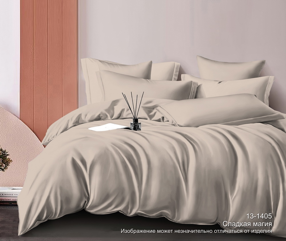 КПБ Дуэт САТИН "С3"