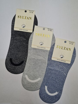 SYLTAN 30р.