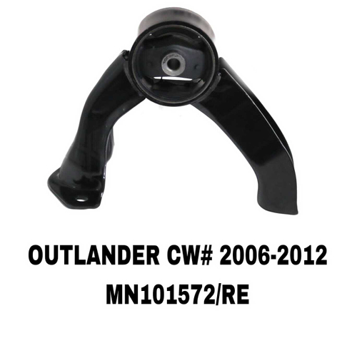 ПОДУШКИ ДВИГАТЕЛЯ OUTLANDER CW# 06-12/LANCER 07-