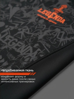 Рашгард с коротким рукавом Legenda Миссия черный
