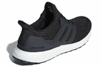 Кроссовки Adidas Ultraboost 4.0