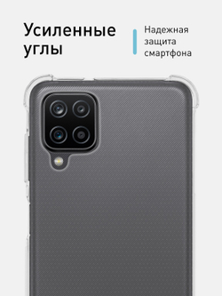 Чехол ROSCO для Samsung Galaxy A12;Samsung Galaxy M12 оптом (арт. SS-A12-HARD-TPU-TRANSPARENT)