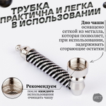 Металлическая трубка MT-12