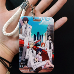 Кардхолдер с ремешком "Проза бродячих псов"