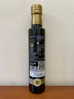 Оливковое масло Carmela di Caro RUSTICO SICILIA I.G.P. Extra Virgin, 250 мл, Италия