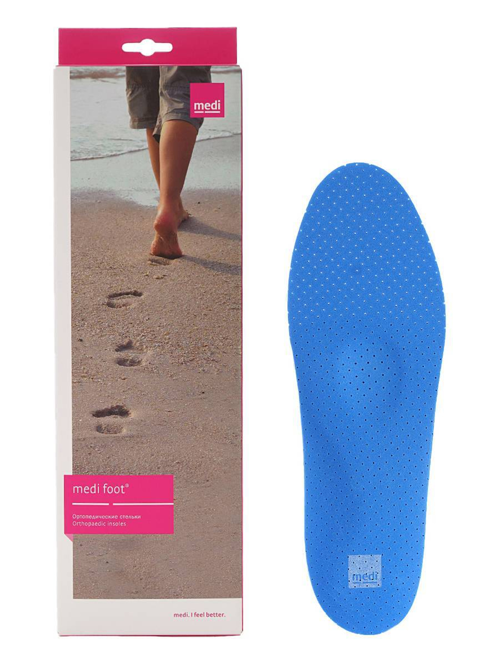 Стельки ортопедические medi foot soft narrow перфорированые (PI173)