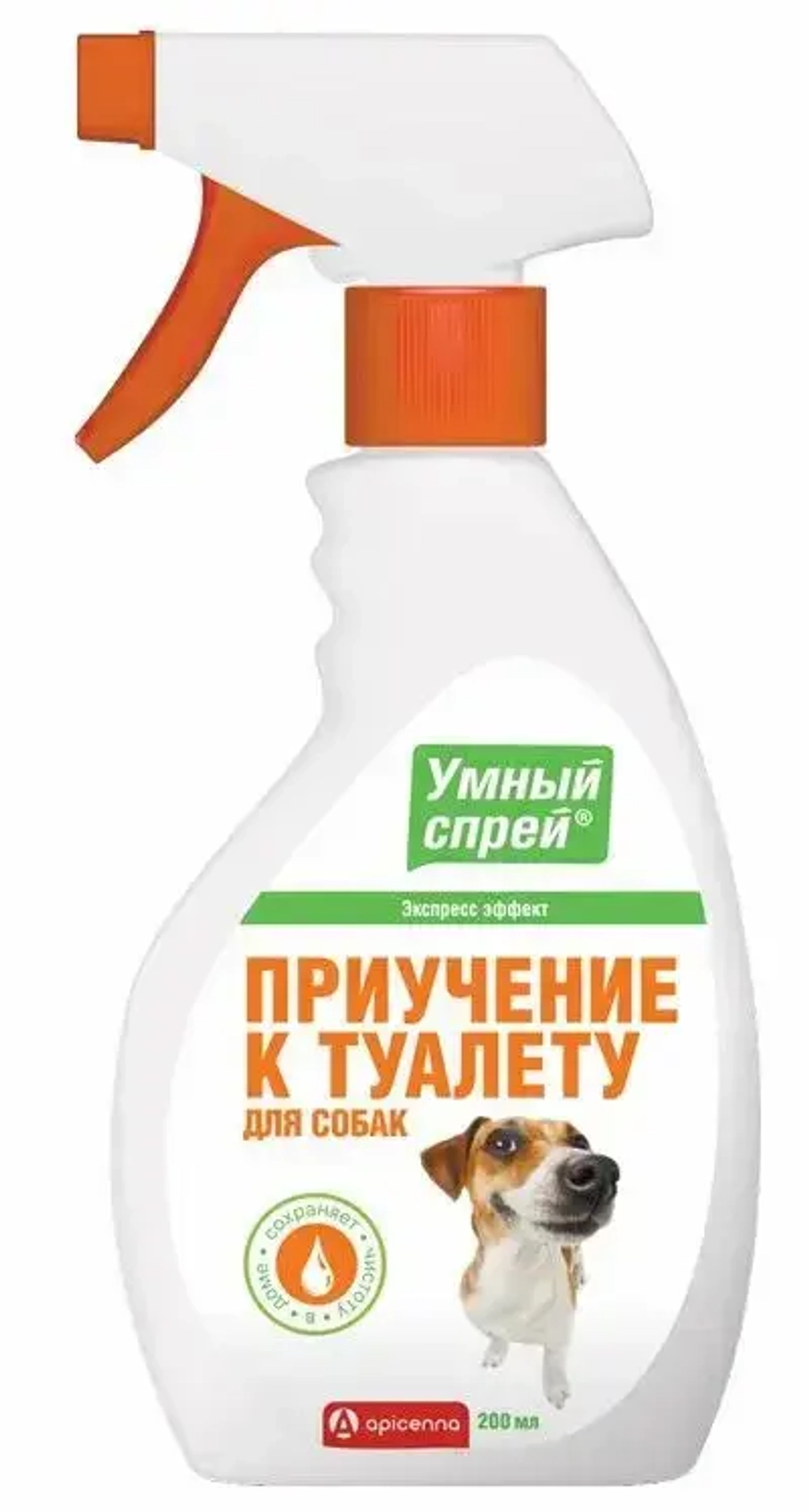 Apicenna умный спрей приучение к туалету для собак - 200 мл