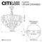 CL328160 HASIENDA Люстра