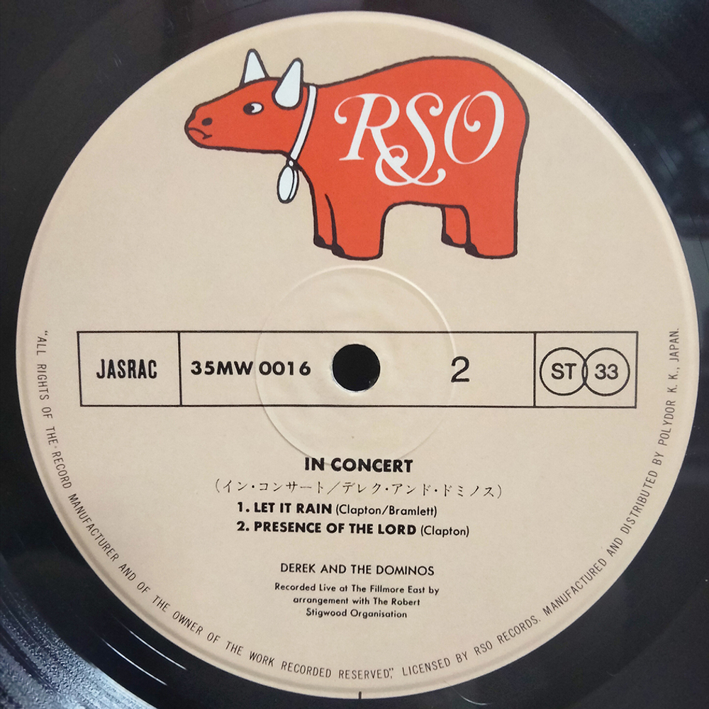 Derek & The Dominos / In Concert (2LP)