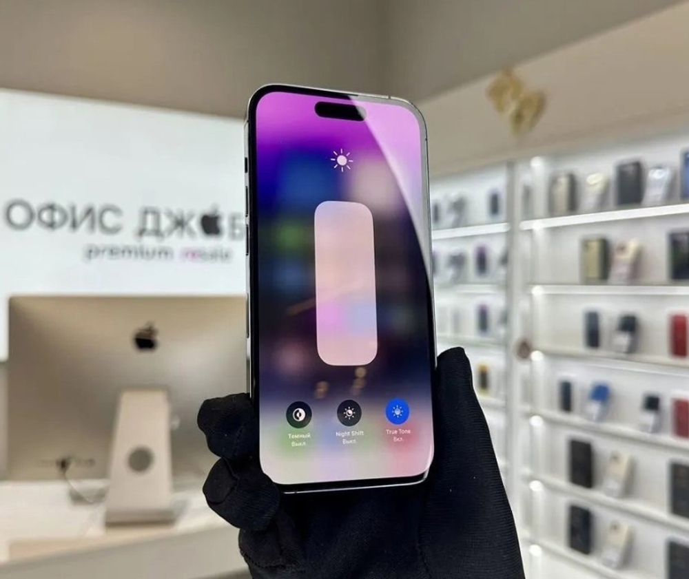 iPhone 14 Pro Max, 256 ГБ б/у