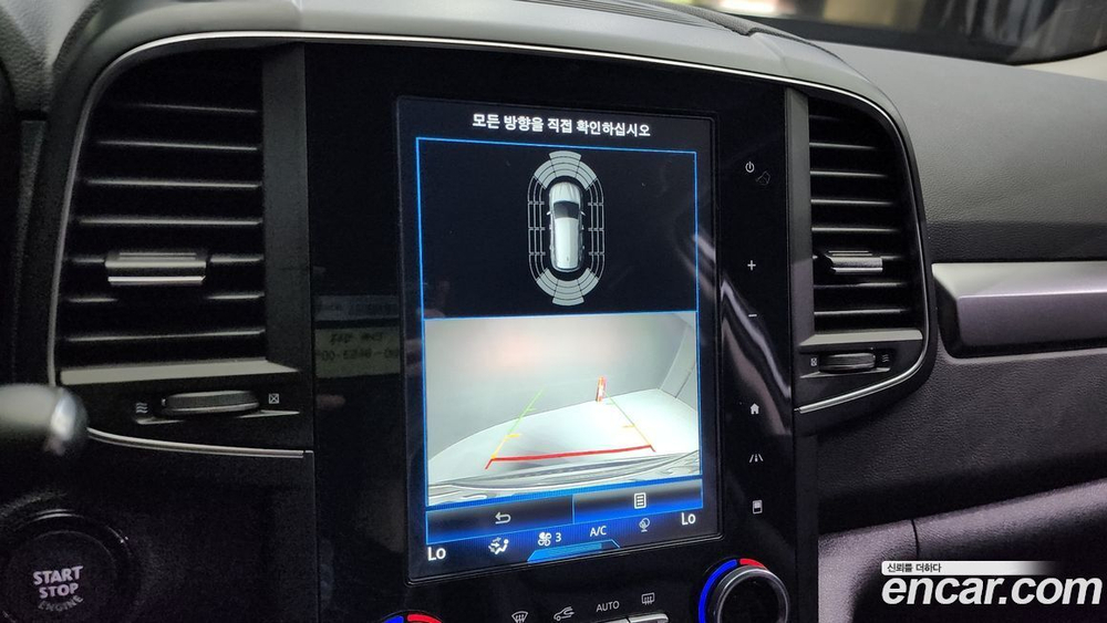 Renault Korea (Samsung) The New QM6 2.0 GDe LE 2WD (02.2020)