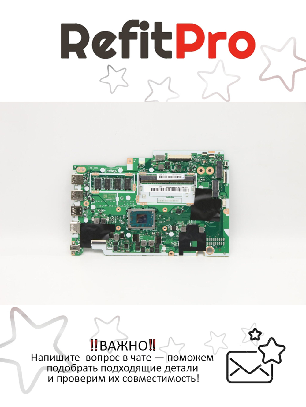 Материнская плата для ноутбука Lenovo IdeaPad 3-14ADA05 R33250U UMA 4G WIN (5B20S44284), оригинал