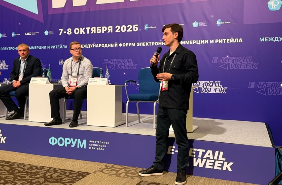 B2B-маркетплейсы переходят от ценовой конкуренции к борьбе за сервис