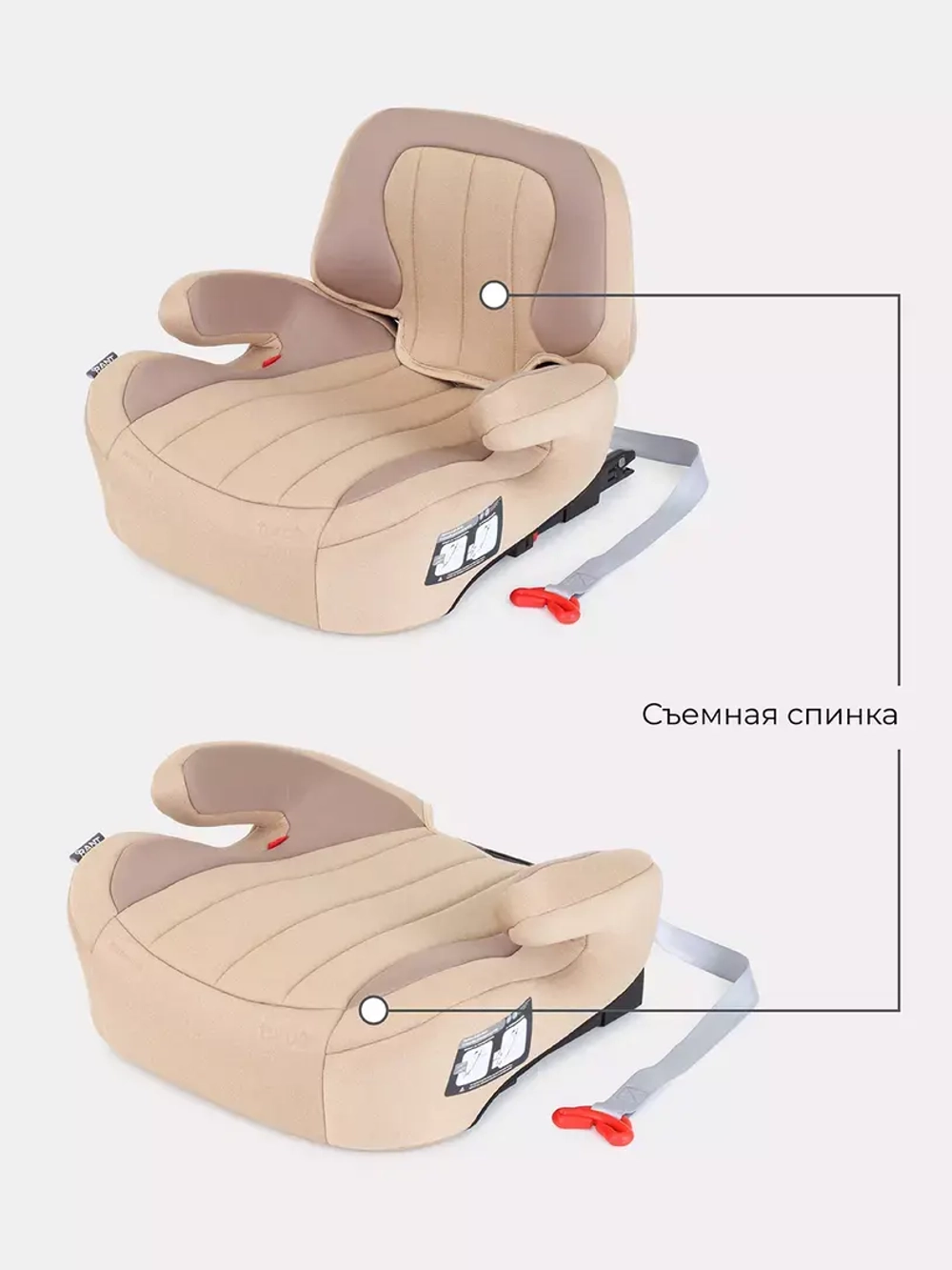 Автокресло RANT AY313 "TURBO" Isofix Active Line  группа 3 (22-36 кг)
