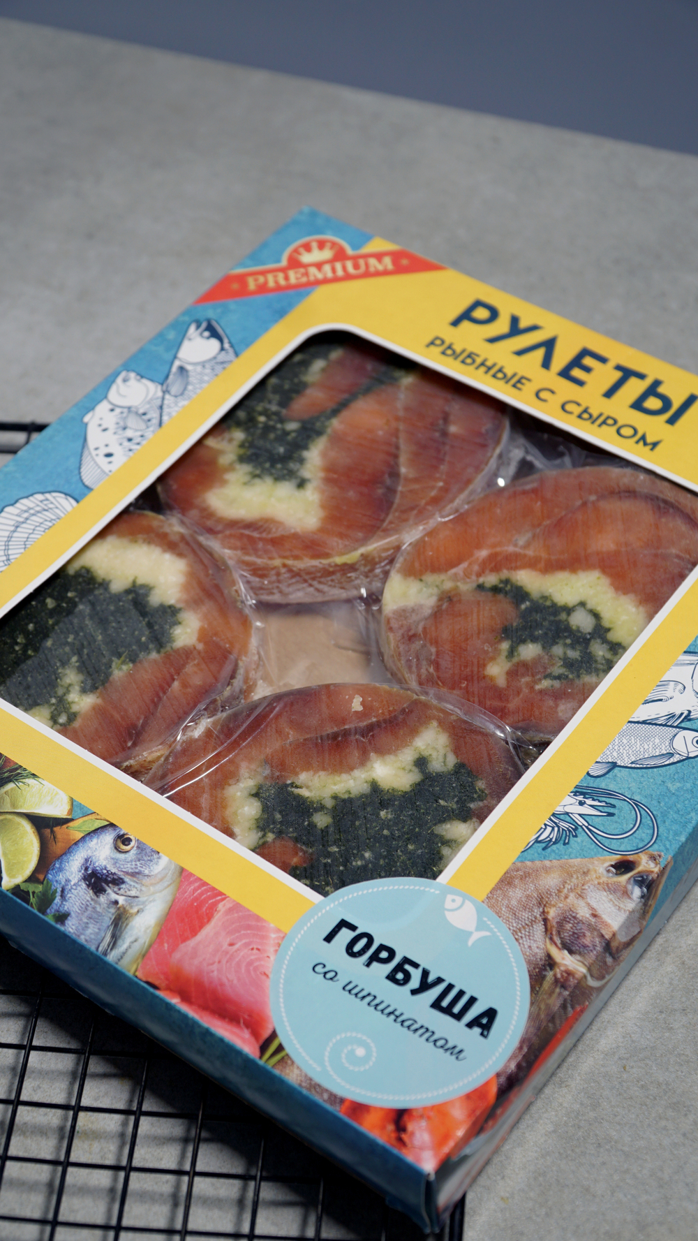 Рулет из горбуши с сыром и шпинатом с/м в/у Don Kreveton