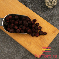 Черника сублимированной сушки,целые ягоды, 250 гр.