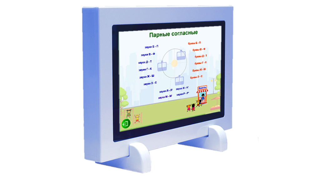 Логопедический комплект Интерпарта "Лого-Минимум", Для ДОУ