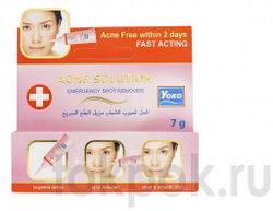 Крем от прыщей Yoko Acne Solution Emergency Spot Remover, 7 гр
