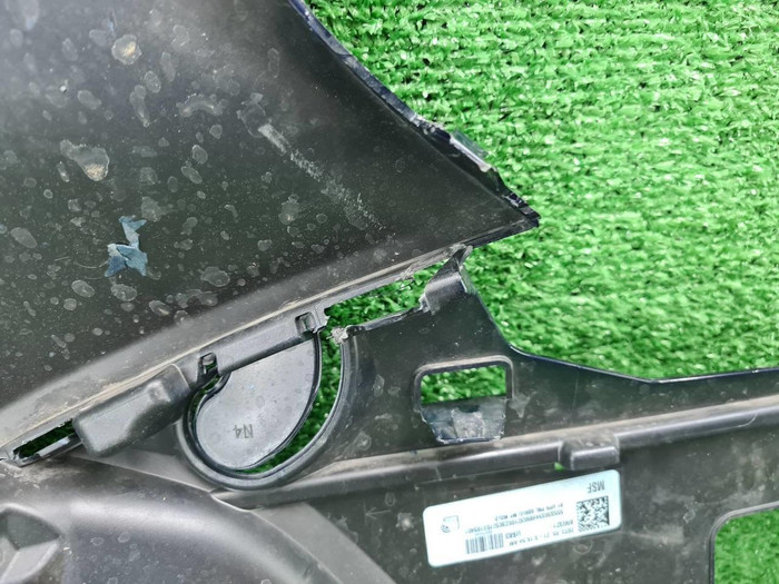 Бампер передний BMW X6 G06 (2023-н.в.) M-paket