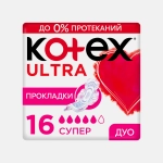 Гигиенические прокладки Kotex Ultra Супер 16шт