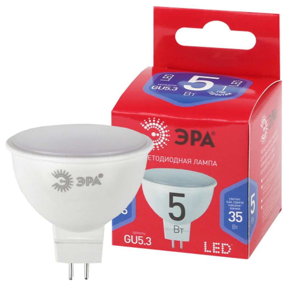 Лампа светодиодная ЭРА RED LINE LED MR16-5W-865-GU5.3 R 5Вт софит холодный дневной свет GU5.3 | Лампы cветодиодные Точечные (Софиты) (MR, PAR)