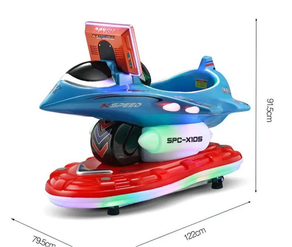 Аттракцион качалка с мультиками «Самолет»