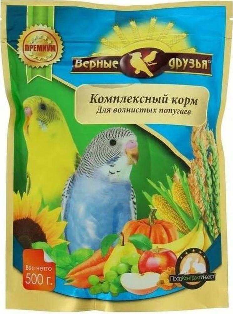 Верные Друзья 500г. корм для волнистых попугаев