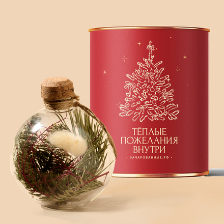 Статусный шар Ласковый в wow-упаковке