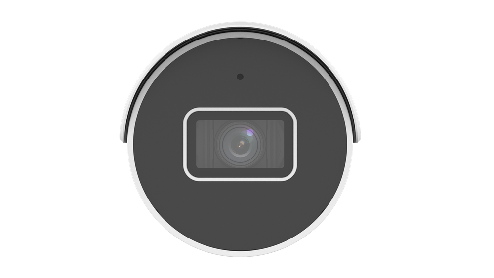 IP-камера Uniview IPC2124LE-ADF28KM-H 4 Мп, 2.8 мм, уличная