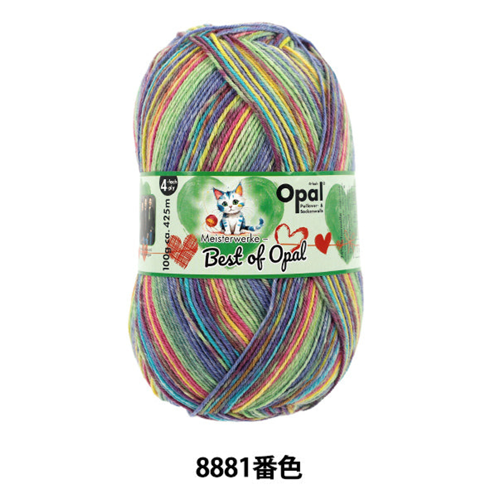 Opal, цвет 8881 пакетик конфет