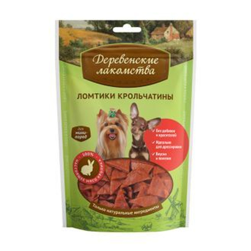 Деревенские лакомства для мини пород Ломтики крольчатины 55г