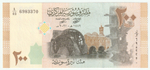 Syria, 200 Syrian Pounds, 2021, UNC
