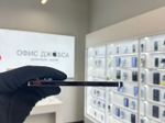 iPhone 14 Pro Max, 256 ГБ б/у