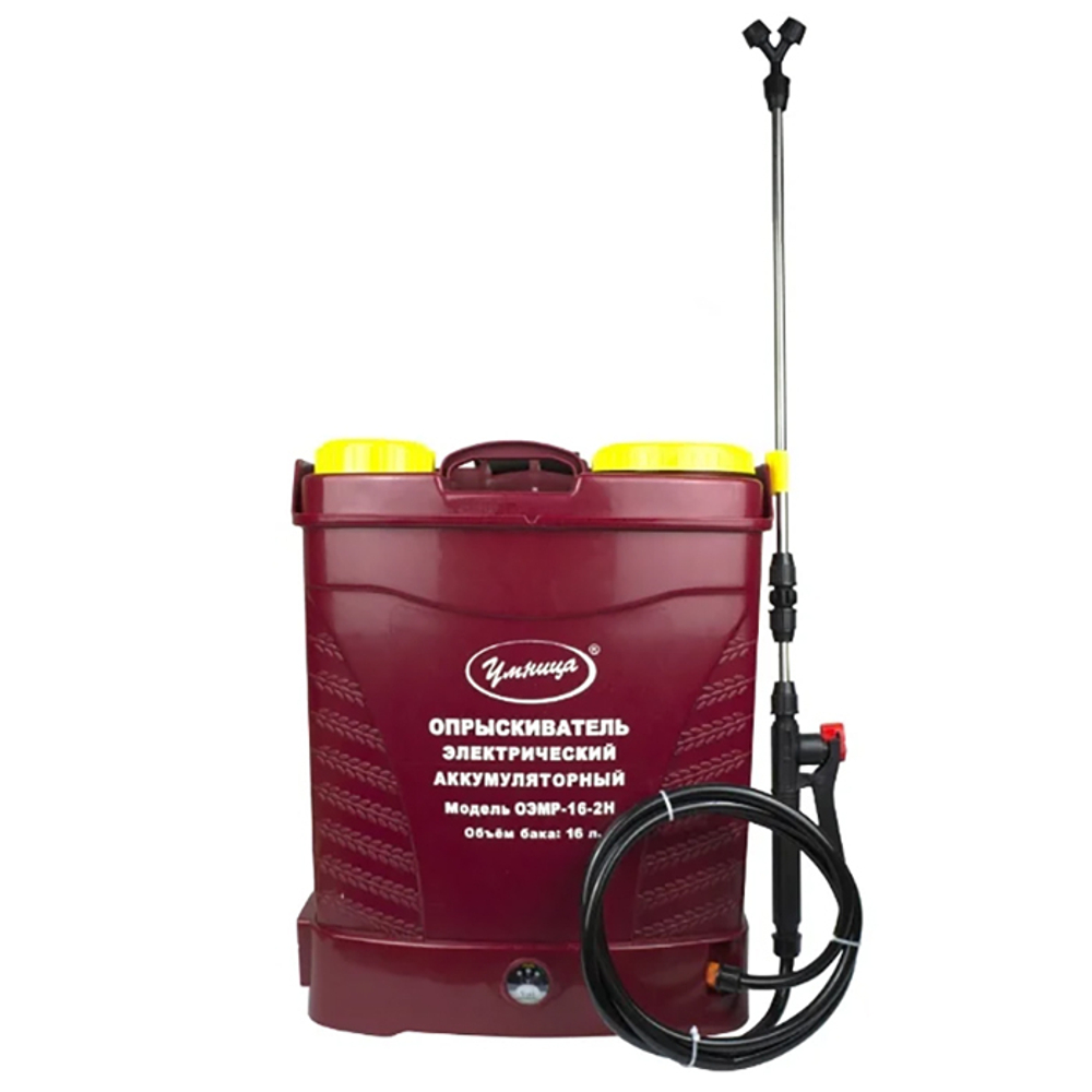 Опрыскиватель аккумуляторный для растений Умница ОЭМР-16-2Н, 16л