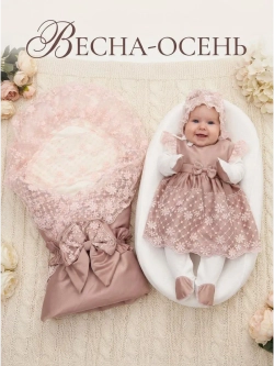 Конверт на выписку новорожденного весна