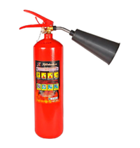 Огнетушитель ОУ- 2 ВСЕ